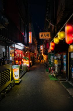 Japonya 'nın Hiroşima bölgesinin Tuzuki bölgesinde akşam vakti.