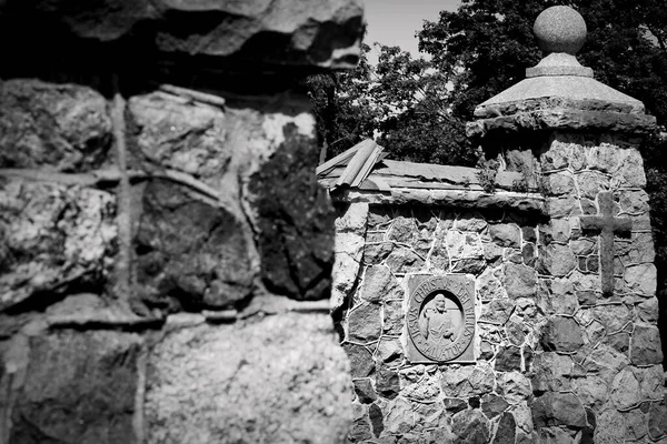Частина Старого Муру Збудованого Релігійним Каменем Стоїть Сен Назіанзі Поблизу — стокове фото