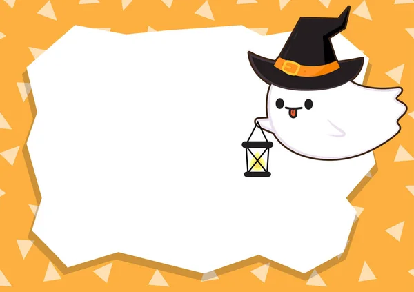 Roztomilý Kreslený Vektor Duchů Ghost Charakter Design Halloween Card Vector — Stockový vektor