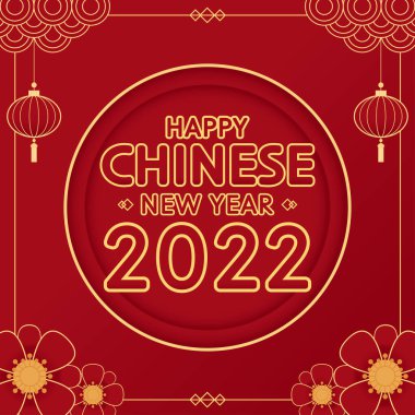 Mutlu Çin Yeni Yılı 2022, Tiger Zodiac tabelası, Kırmızı Kağıt Sanat ve zanaat stili tebrik kartı, el ilanları, poster (Çince çevirisi: mutlu yeni yıl 2022, kaplan yılı)