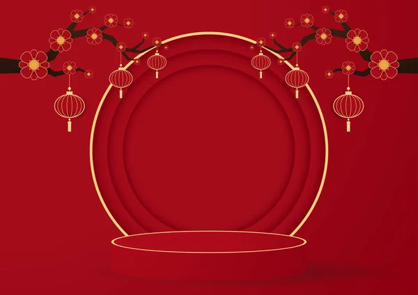 Подиум Круглой Сцены Китайском Стиле Китайского Нового Года Праздников Счастливого — стоковый вектор
