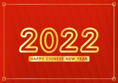 Mutlu Çin Yeni Yılı 2022, Tiger Zodiac tabelası, Kırmızı Kağıt Sanat ve zanaat stili tebrik kartı, el ilanları, poster (Çince çevirisi: mutlu yeni yıl 2022, kaplan yılı)