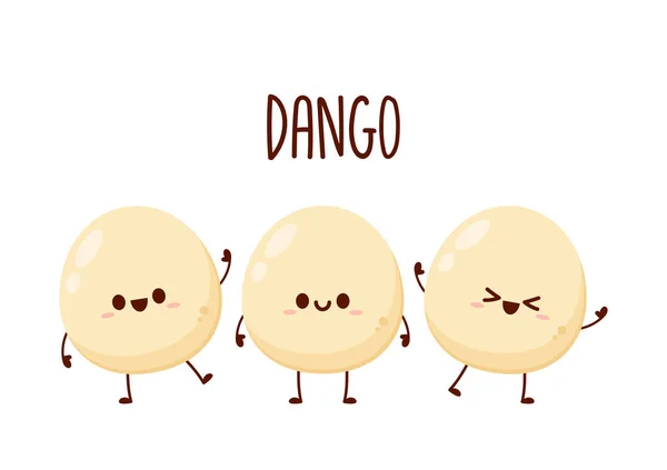 Cute Dango Character Design Dango Japanese Dango Vector Illustration White — Wektor stockowy