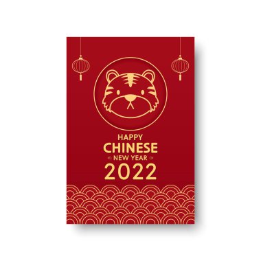 Çin ödülü. Kırmızı kağıt paketi. Zarf vektörü. Kaplan Yılı. Kırmızı paket. zodyak.
