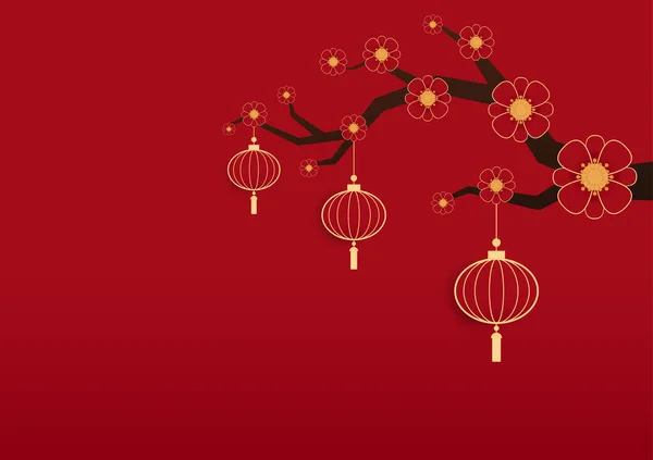 Papier Peint Nouvel Chinois Cadre Fleurs Cerisier Vector Fleur Cerisier — Image vectorielle