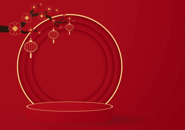 Подиум Круглой Сцены Китайском Стиле Китайского Нового Года Праздников Счастливого — стоковый вектор
