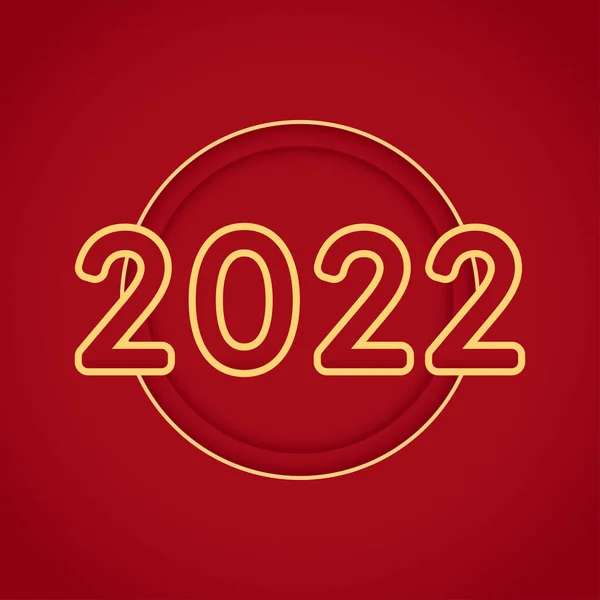 Tahun Baru Cina 2022 Poster Tahun Baru Cina Kertas Dinding - Stok Vektor