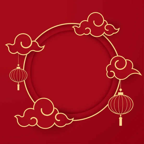 Happy Chinese New Year 2022 Chinese New Year Banner Circle — Vetor de Stock