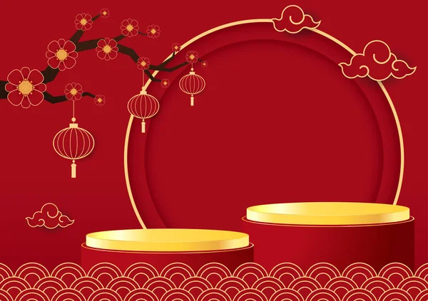Podium Stage Chinese Style Chinese New Year Festivals Happy Chinese — Vetor de Stock