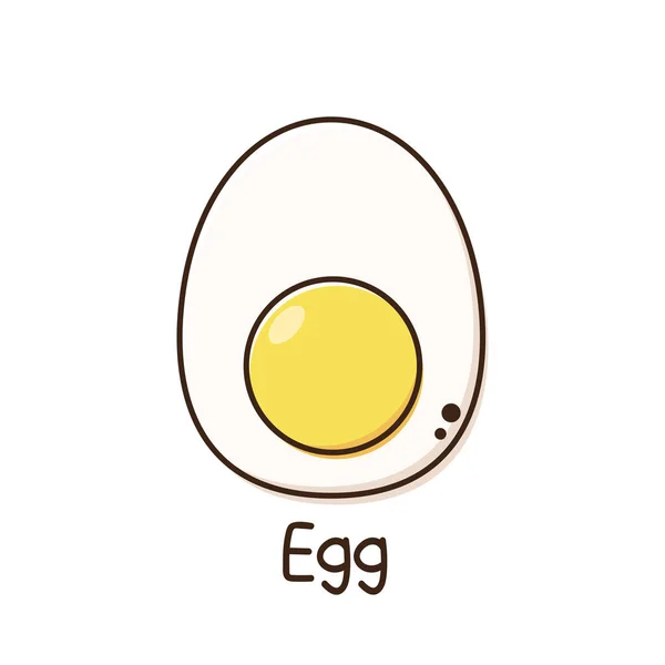 ゆで卵ベクトル シンボルだ ロゴデザイン 白い背景の卵 — ストックベクタ