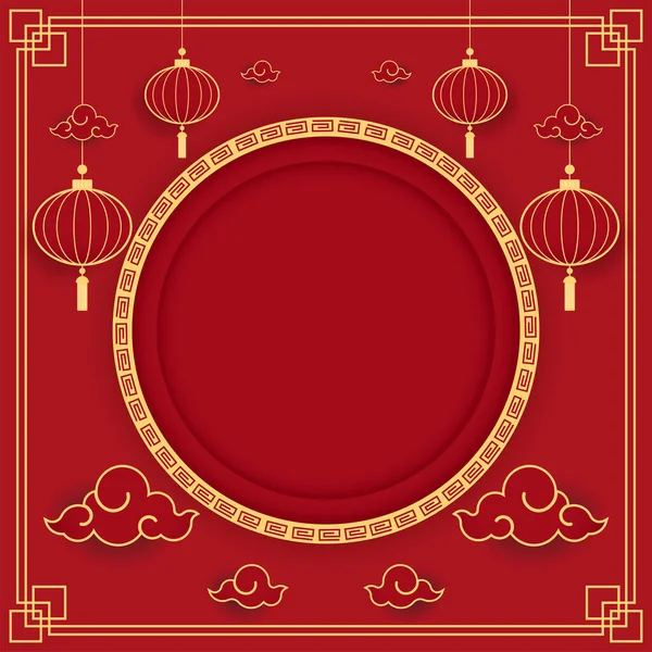 Szczęśliwego Chińskiego Nowego Roku 2022 Chiński Sztandar Noworoczny Kółkiem Produktu — Wektor stockowy