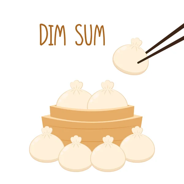 Dim Sum 만두는 대나무 증기욕 바구니에 있습니다 아시아 일러스트 음식이다 — 스톡 벡터
