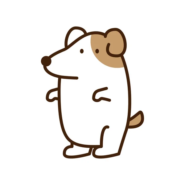 Dog Cartoon Vector Cute Dog Doodle Vector — Stock Vector