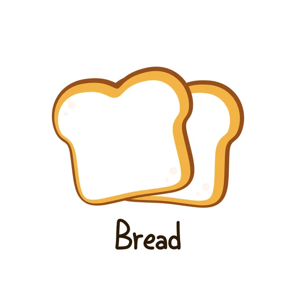 Toast Logo Bread Vector Bread Symbol Wallpaper Free Space Text — Stock Vector