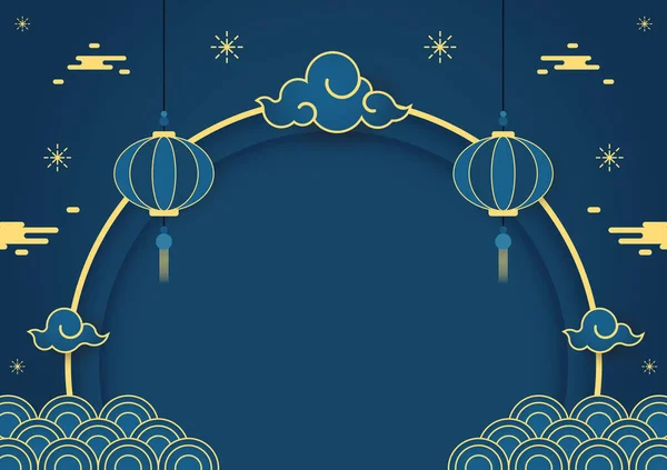 2023 yılınız kutlu olsun. Çin yeni yıl afişi, gösteri için daire şeklinde. Tebrik kartı. Mavi arka planda fener bulunan Çin çerçevesi.