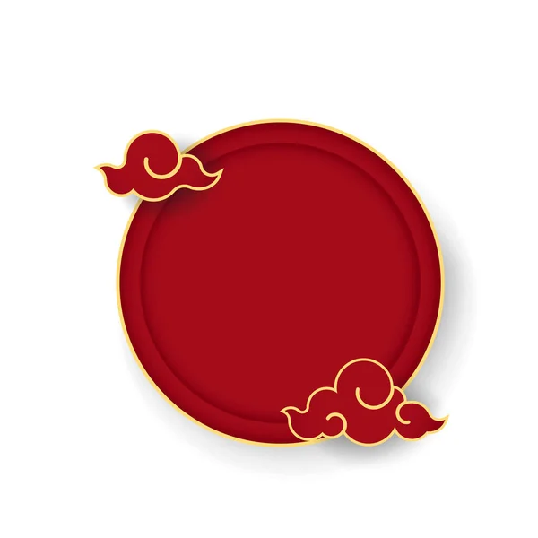 Happy Chinese New Year 2023 Chinese New Year Banner Circle — ストックベクタ