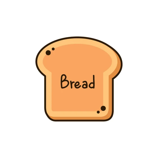 トーストのロゴ パンベクトル パンのシンボル テキストのための空きスペース パンのロゴデザイン — ストックベクタ