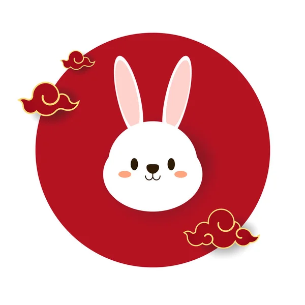 Happy Chinese New Year Greeting Card 2023 Cute Rabbit Animal — Stock vektor