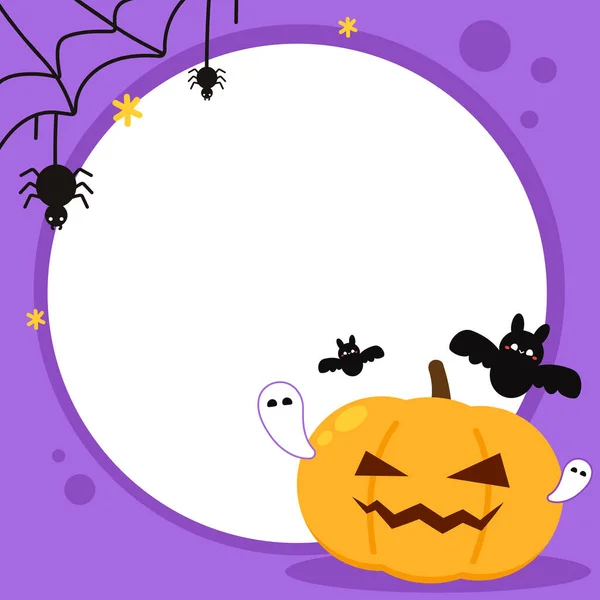 Halloween Frame Abstract Halloween Greeting Card Template Free Text Space — Image vectorielle