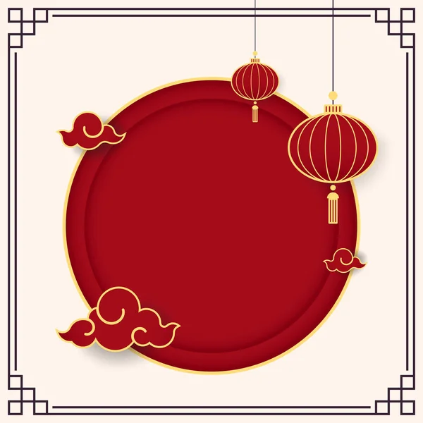 Feliz Año Nuevo Chino 2023 Banner Año Nuevo Chino Con — Vector de stock