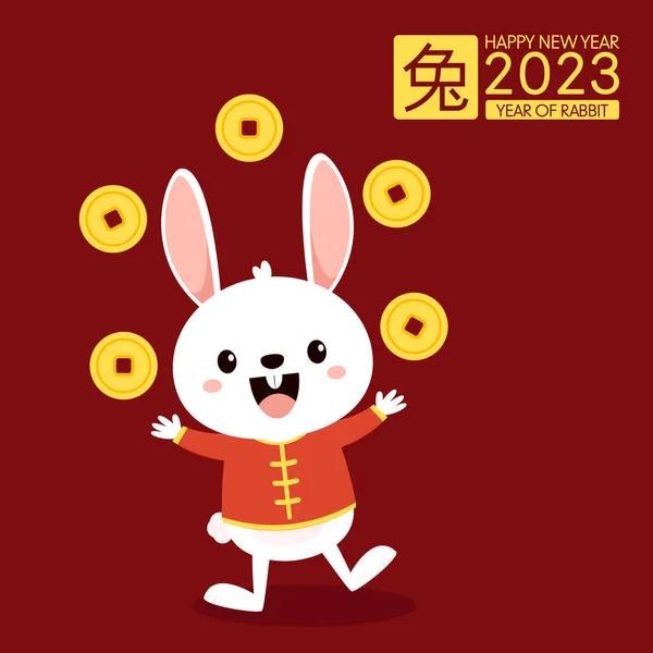 Chinese New Year red envelope flat icon. Vector illustration. Red packet  with gold rabbit and lanterns. Chinese New Year 2023 year of the rabbit ., Stock vector
