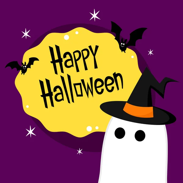 Happy Halloween Party Greeting Card Cute Ghost Holidays Cartoon Character — Vetor de Stock