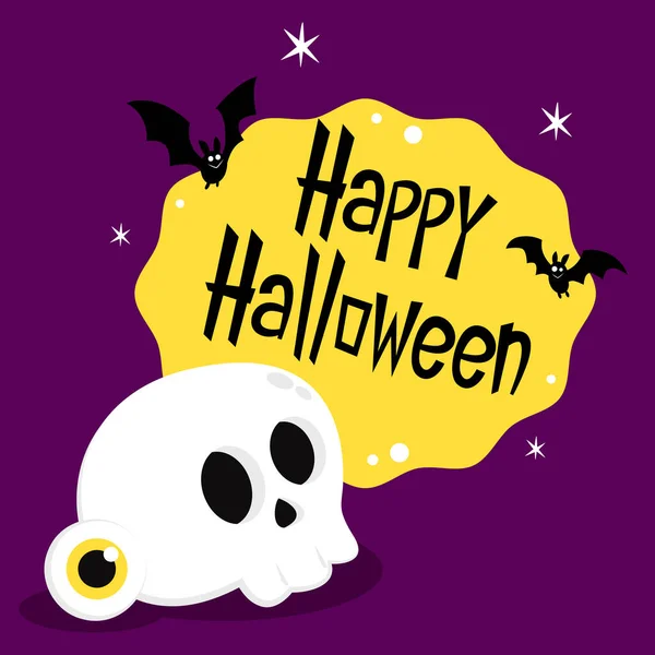 Happy Halloween Party Greeting Card Cute Skull Holidays Cartoon Character — Stock Vector