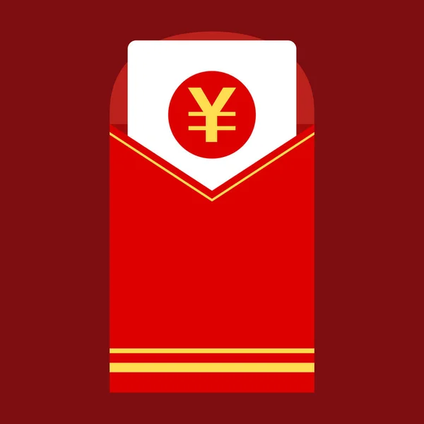 Chinesische Belohnung Rote Papierpackung Hüllkurvenvektor Umschlag Stack Vektor Rote Packung — Stockvektor
