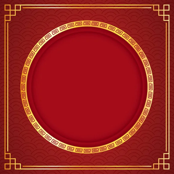 幸せな中国の新年2023 ショー製品のための円と中国の旧正月のバナー グリーティングカード 赤の背景に提灯と中国のフレーム — ストックベクタ