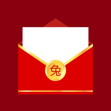 Çin ödülü. Kırmızı kağıt paketi. Zarf vektörü. Yeni Çin yılın kutlu olsun. Mutlu Çin yeni yılı tebrik kartı 2023 Tavşan burcunun küçük tavşan yılı.