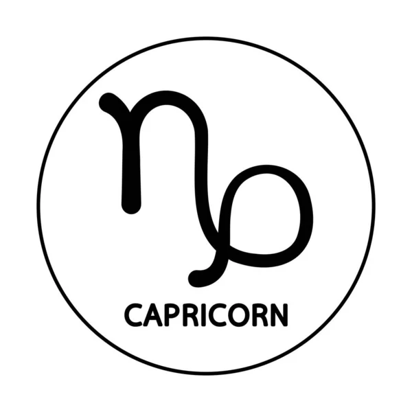 Capricórnio Zodíaco Astrológico Símbolo Zodíaco Símbolo Oculto Astronomia Com Signo — Vetor de Stock