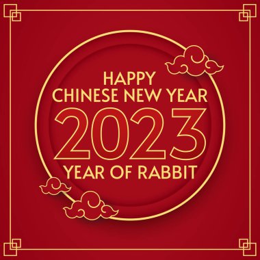 Mutlu Çin yeni yılı tebrik kartı 2023, şirin tavşanlı. Hayvan bayramı çizgi film karakteri. Çin yeni yılı 2023 afişi. Şablon.
