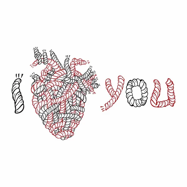 Векторна Ілюстрація Людського Серця Ниток Мотузок Символ Любові Визнання Текст — стоковий вектор