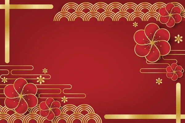 Chinesisches Neujahrsfest Banner Design Mit Blumen Und Wolken Auf Rotem lizenzfreie Stockvektoren