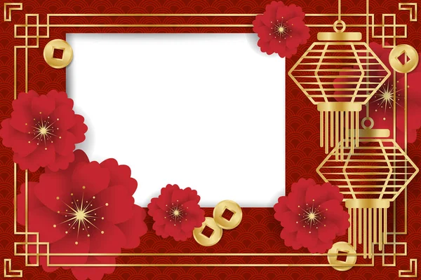 Китайский Новый Год Баннер Дизайн Красными Цветами Лампами Китайскими Монетами — стоковый вектор