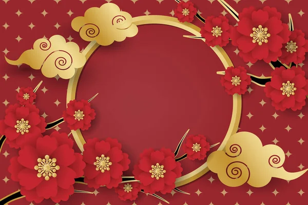 Chinesisches Neujahrsfest Banner Design Blumenzweige Und Wolken Auf Rotem Hintergrund lizenzfreie Stockillustrationen