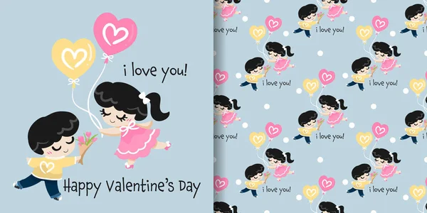 Valentines Day Banner Seamless Pattern Cute Couple Happy Moment Cute — Stock Vector