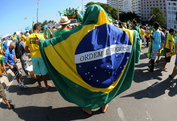 Rio Janeiro Brazil December 2016 Protesters Protest Favor Operation Lava — Fotografie, imagine de stoc