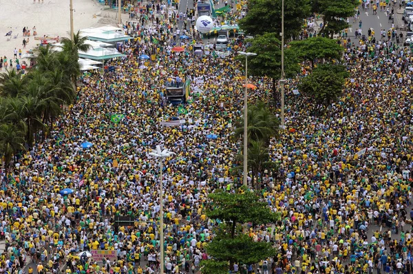 Rio Janeiro Brazil December 2016 Protesters Protest Favor Operation Lava — 图库照片