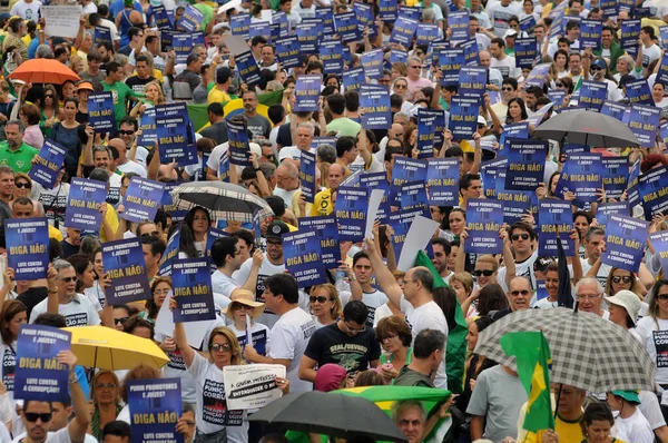 Rio Janeiro Brazil December 2016 Protesters Protest Favor Operation Lava — ストック写真