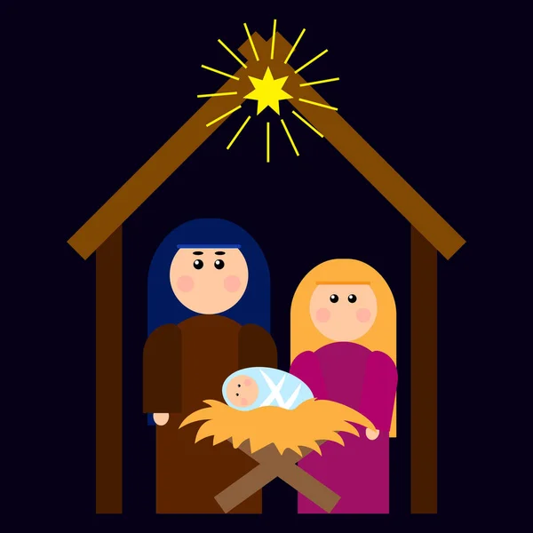 Icona del presepe di Natale. Segno di festa. Tempo in famiglia. Santi personaggi. Illustrazione vettoriale. Immagine stock. — Vettoriale Stock