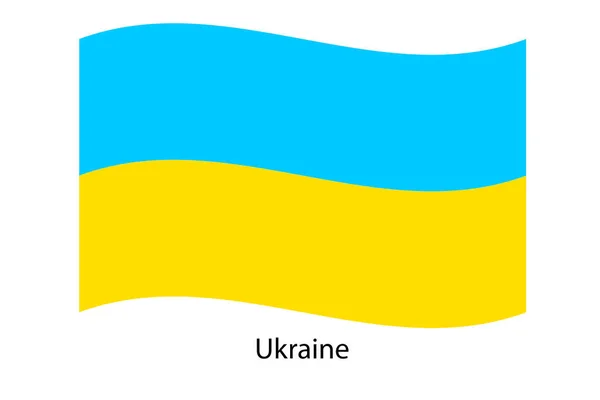 Державний прапор для прапора. Моліться за Україну. Векторна ілюстрація. олівці. — стоковий вектор