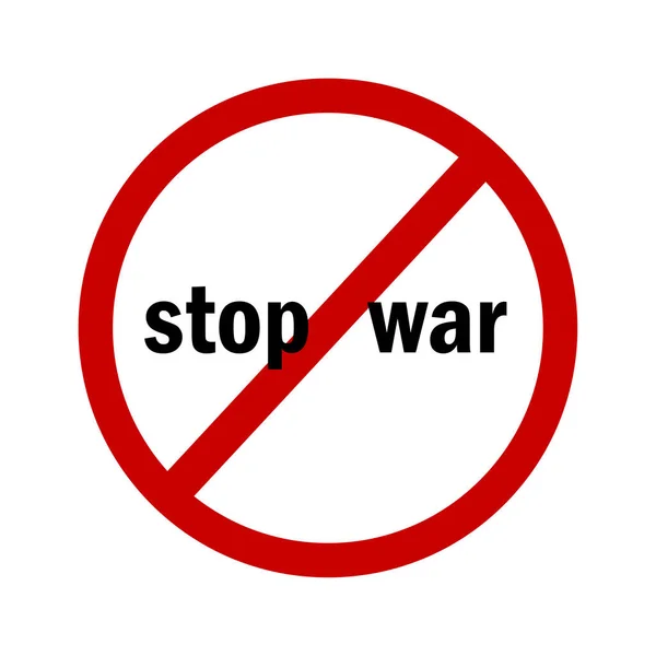 Kırmızı yasaklama işareti savaşı durdurur. Barış sembolü. Savaş yok. Güvenlik koruması konsepti. Vektör çizimi. depolama resmi. — Stok Vektör