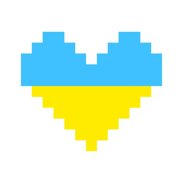 Bandera corazón pixel ucrania. Bandera de Ucrania. Azul amarillo. Elemento geométrico. Ilustración vectorial. imagen de stock. — Vector de stock