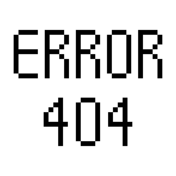 Černá chyba 404 pixelů. Grunge textura. Internetová technologie. Vektorová ilustrace. stock image. — Stockový vektor