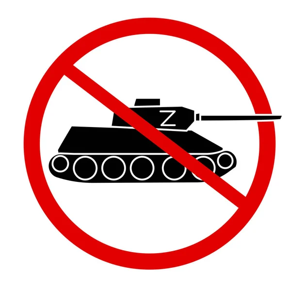 Icon with red crossed out tank sign. Stop war background. Peace symbol, no war concept. Vector illustration. stock image. — Stock Vector
