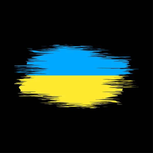 Flagga Ukrainska Borste Nationell Symbol Akvarell Grunge Textur Vektor Illustration — Stock vektor