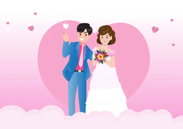 Jovem Noiva Noivo Conceito Casamento Ilustração Vetorial Colorida — Vetor de Stock