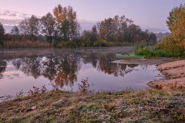 Sonnenaufgang Über Dem Herbstfluss — Stockfoto