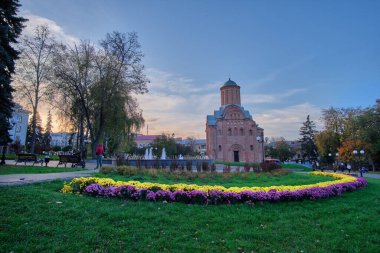 Şehir Parkı akşamları